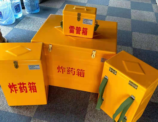 鹤峰不同环境下如何选择炸药箱雷管箱