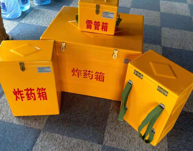 鹤峰矿用炸药储存箱防止生锈的方法与措施