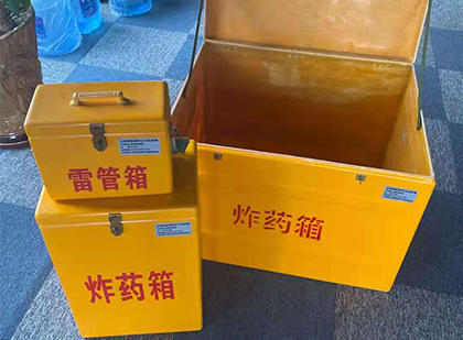 鹤峰玻璃雷管箱生产标准全解析：安全、性能与合规的基石